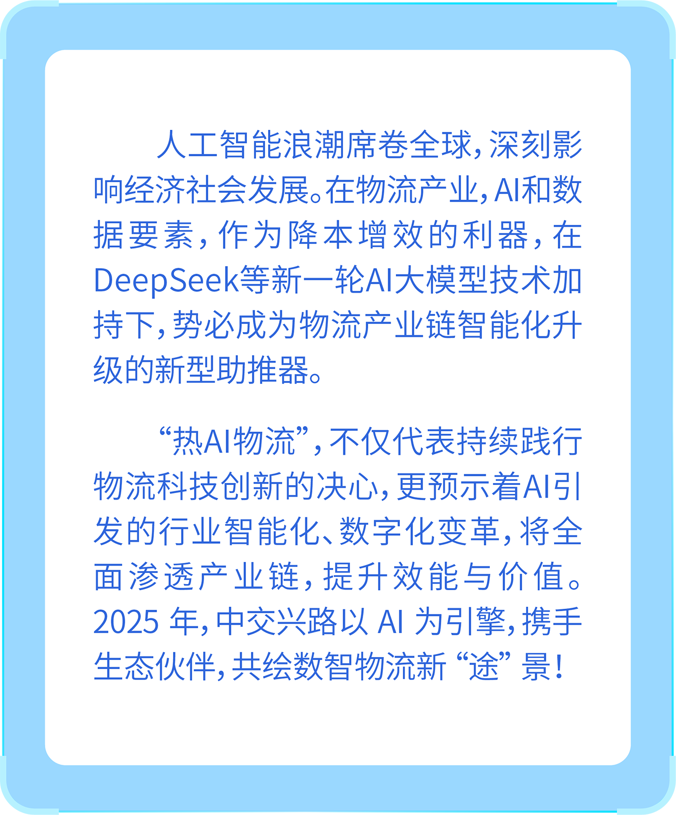 资源 158@3x.png
